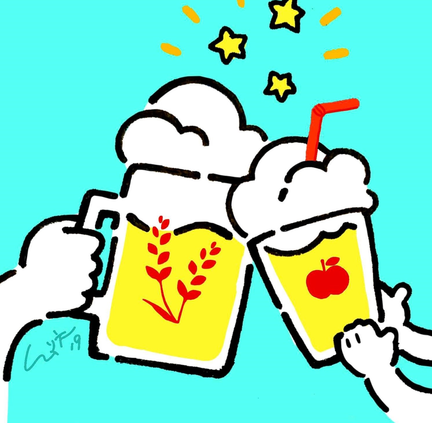 ホップ の用途は ビールだけじゃない Thanks Hop